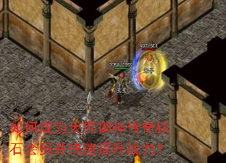 ��γ�Ϊ�����������ʯ��Ա����������ս����