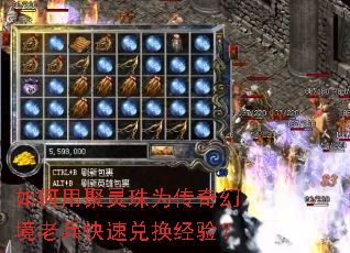 ����þ�����Ϊ����þ��ϱ����ٶһ����飿