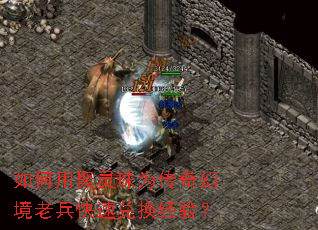 ����þ�����Ϊ����þ��ϱ����ٶһ����飿