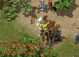 ����˽�����̻���ͼ�ĸ������״�