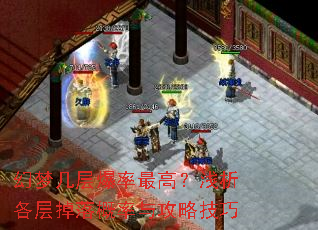 ���μ��㱬����ߣ�ǳ�������������빥�Լ���