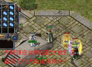 天赋镶嵌如何搭配才能打造出提瓦特大陆最强角色? 天赋镶嵌如何搭配才能打造出提瓦特大陆最强角色?