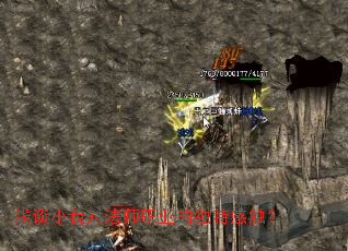 ǳ̸С�ҶԷ�ʦְҵ�Ķ��ظд���