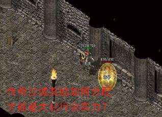 ����ɳ�ǽ�����η����������л�ʵ����