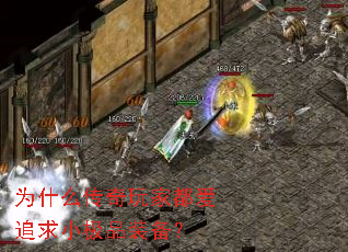 Ϊʲô������Ҷ���׷��С��Ʒװ����