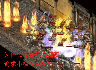 Ϊʲô������Ҷ���׷��С��Ʒװ����