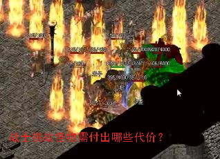 սʿ��ս�����踶����Щ���ۣ�