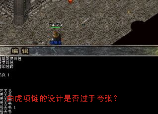 �׻�����������Ƿ���ڿ��ţ�