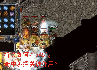 �л������945�����з��ӹؼ����ã�