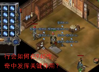 �л������945�����з��ӹؼ����ã�