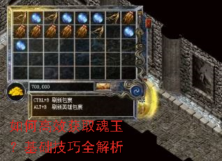 ��θ�Ч��ȡ���񣿻�������ȫ����