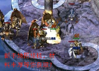 ���ֵ�ͼ�һ������Ϸ������ȡ��