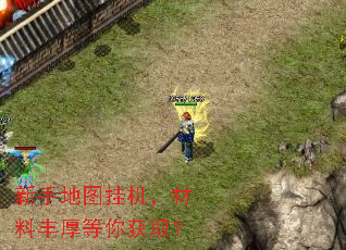 ���ֵ�ͼ�һ������Ϸ������ȡ��