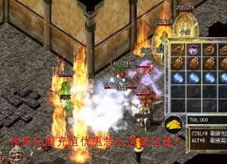 ����˽����ֵ�Ż���ôѡ��㣿