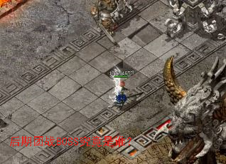 ������սBOSS������˭��