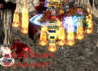 �������3K���洫�湫����ʾ��λ��