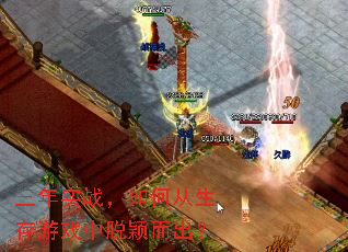 ����ʵս����δ�������Ϸ����ӱ������