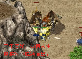 ����ʵս����δ�������Ϸ����ӱ������