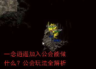 һ����ң���빫������ʲô�������淨ȫ����