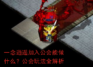 һ����ң���빫������ʲô�������淨ȫ����