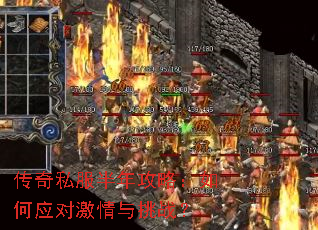 ����˽�����깥�ԣ����Ӧ�Լ�������ս��