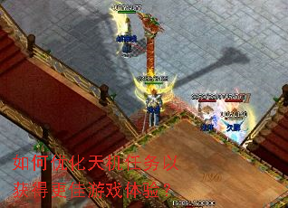 ����Ż���������Ի�ø�����Ϸ���飿