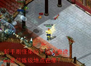 ����ˢ�����ꣿ�����漣mu��������ص����ģ�