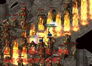 ����ˢ�����ꣿ�����漣mu��������ص����ģ�