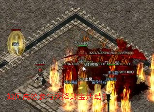 ��θ�Ч�����콵�Ʊ����