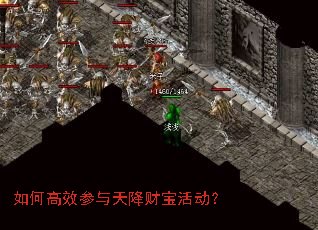 ��θ�Ч�����콵�Ʊ����