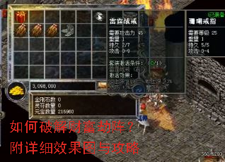 ����ƽ�Ƹ����󣿸���ϸЧ��ͼ�빥��