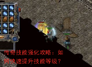 ���漼��ǿ�����ԣ���ο����������ܵȼ���