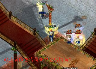 սʿ����ڴ���SF�л�����