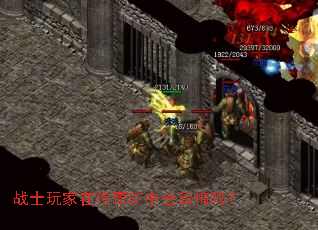 սʿ����ڴ���SF�л�����