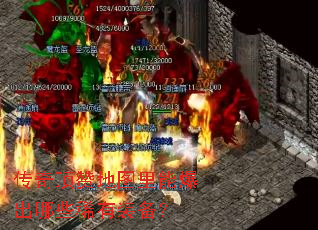 ���涥�޵�ͼ���ܱ�����Щϡ��װ����