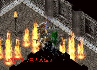 ���Ӯ��ɳ�Ϳ˹��ǣ�