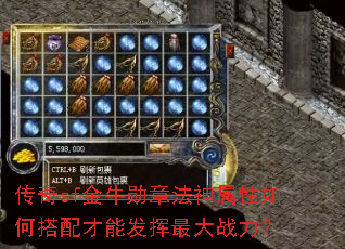 ����sf��ţѫ�·���������δ�����ܷ������ս����