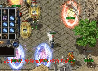 սʿ���˽�����λ쾭��������