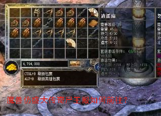 ħ�޷�ʢ����ʬ�������ǰ����