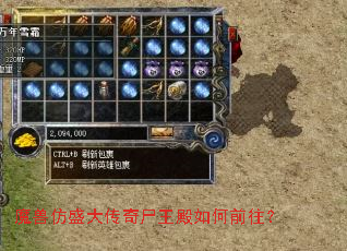 ħ�޷�ʢ����ʬ�������ǰ����