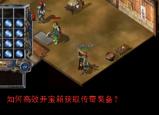 ��θ�Ч�������ȡ����װ����