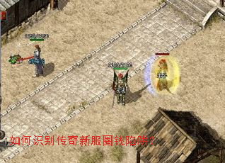 ���ʶ�����·�ȦǮ���壿