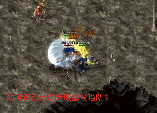 ���ʶ�����·�ȦǮ���壿