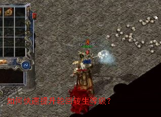 ��ο��������ֻ�ת���ȼ���