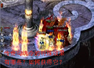 ���湴���������Ч������Щ����λ������