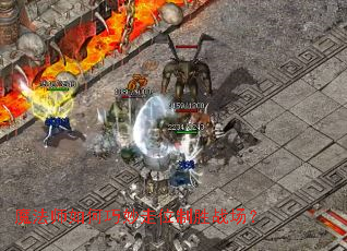 ħ��ʦ���������λ��ʤս����