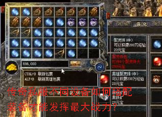 ����˽����ͬ�豸��δ���װ�����ܷ������ս����