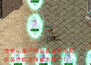 ����˽����ͬ�豸��δ���װ�����ܷ������ս����