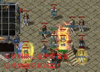 ���������ħ�����׸��淨���ٻ��۲Ƹ���