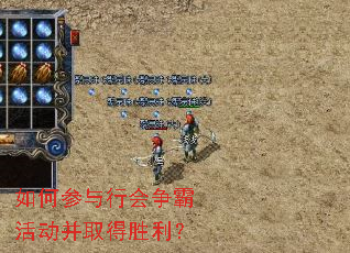 ��β����л����Ի��ȡ��ʤ����